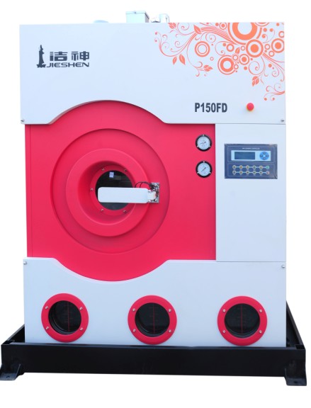 全封闭皮毛干洗机P220FD