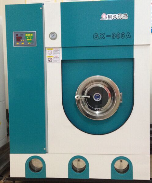 6KG四氯乙烯干洗机