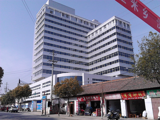 南郑县人民医院